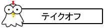 eCNIt