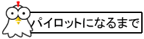 pCbgɂȂ܂