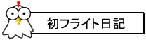 tCgL