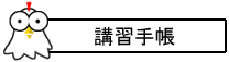 uK蒠