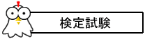 莎